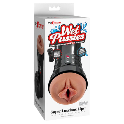 PDX Extreme Wet Lip Gloss Brown - Super Luscious Lips