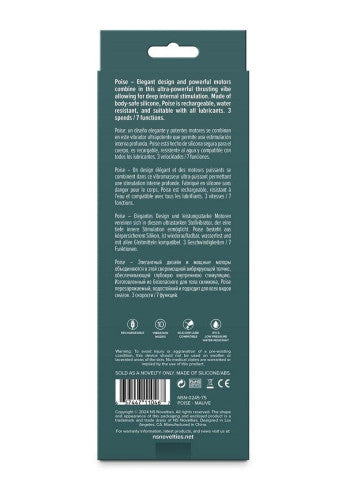 Lust-N-Dreams Poise Rechargeable Silicone Vibrator - Elegant Design & Powerful Stimulation
